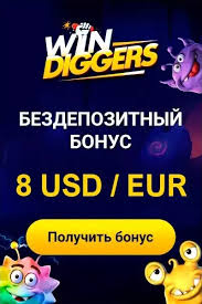 Online Gambling Establishment UK Rewards and Promotions Discussed