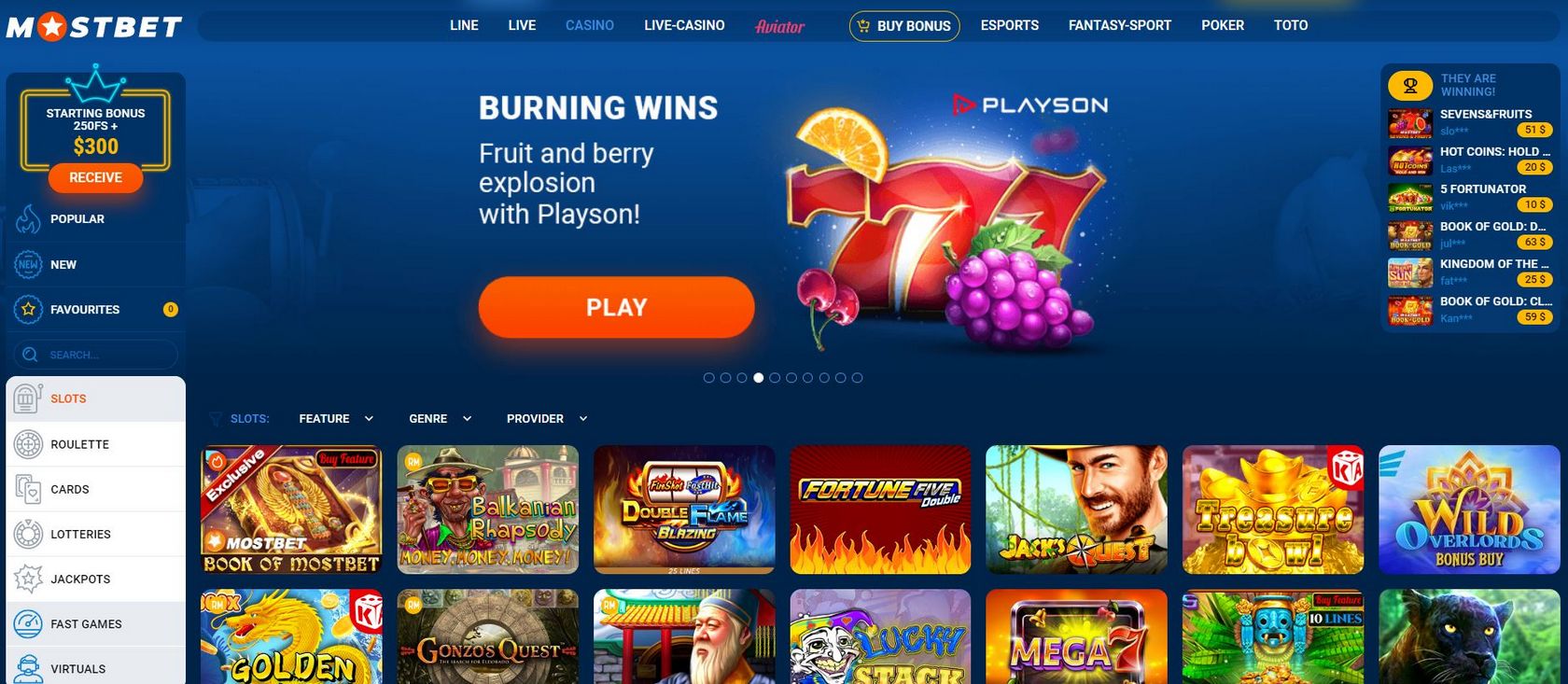 MostBet Promo Kodu